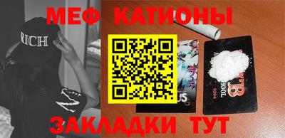 кокаин колумбия Кингисепп