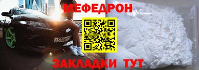 ГАЛЛЮЦИНОГЕННЫЕ ГРИБЫ Кинель