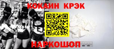 ГАЛЛЮЦИНОГЕННЫЕ ГРИБЫ Кинель