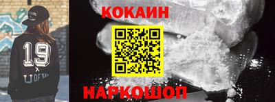 ГАЛЛЮЦИНОГЕННЫЕ ГРИБЫ Кинель