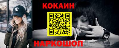 ГАЛЛЮЦИНОГЕННЫЕ ГРИБЫ Кинель