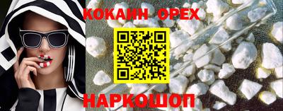 стаф Кимры