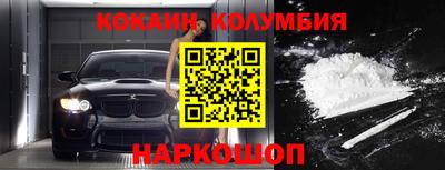 стаф Кимры