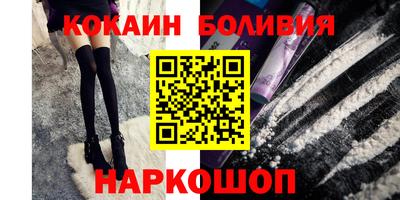 ГАЛЛЮЦИНОГЕННЫЕ ГРИБЫ Кинель
