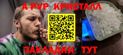 кокаин колумбия Кингисепп