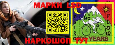 кокаин колумбия Кингисепп