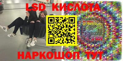 кокаин колумбия Кингисепп