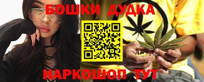 кокаин колумбия Кингисепп