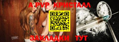 ГАЛЛЮЦИНОГЕННЫЕ ГРИБЫ Кинель