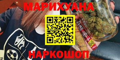 ГАЛЛЮЦИНОГЕННЫЕ ГРИБЫ Кинель