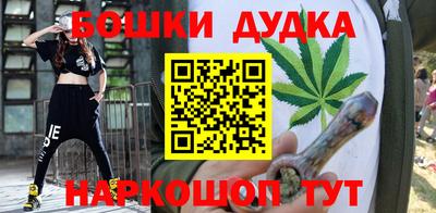 кокаин колумбия Кингисепп