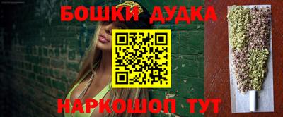 кокаин колумбия Кингисепп