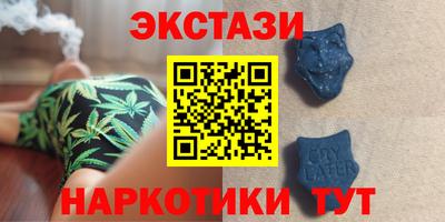 кокаин колумбия Кингисепп