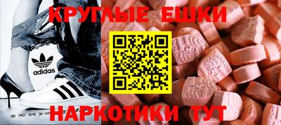 ГАЛЛЮЦИНОГЕННЫЕ ГРИБЫ Кинель