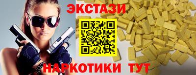 кокаин колумбия Кингисепп