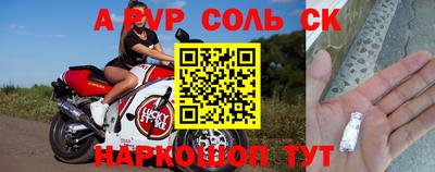ГАЛЛЮЦИНОГЕННЫЕ ГРИБЫ Кинель