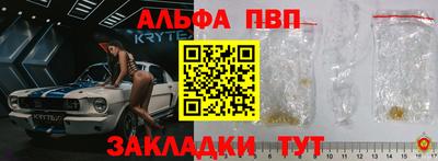 ГАЛЛЮЦИНОГЕННЫЕ ГРИБЫ Кинель
