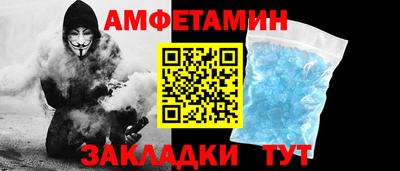 стаф Кимры