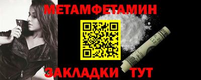 ГАЛЛЮЦИНОГЕННЫЕ ГРИБЫ Кинель