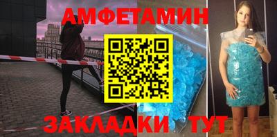 кокаин колумбия Кингисепп