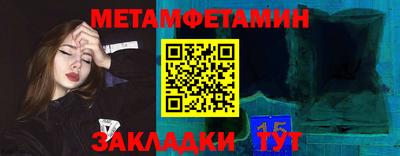 кокаин колумбия Кингисепп