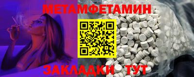 стаф Кимры