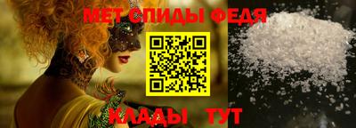 стаф Кимры