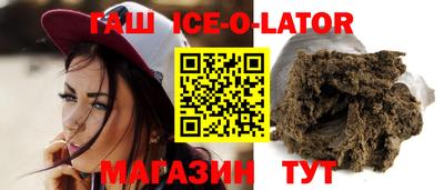 стаф Кимры