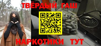 кокаин колумбия Кингисепп