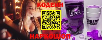 кокаин колумбия Кингисепп