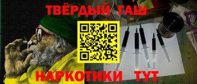 стаф Кимры