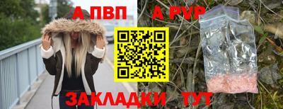 кокаин колумбия Кингисепп