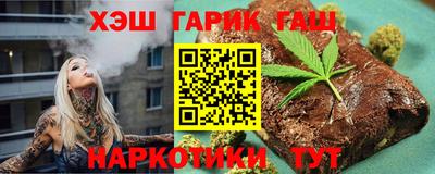 стаф Кимры