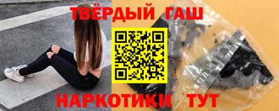 стаф Кимры