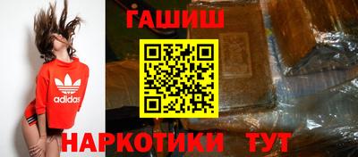 кокаин колумбия Кингисепп