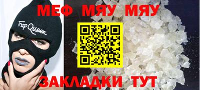кокаин колумбия Кингисепп
