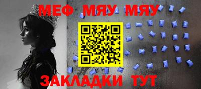 ГАЛЛЮЦИНОГЕННЫЕ ГРИБЫ Кинель