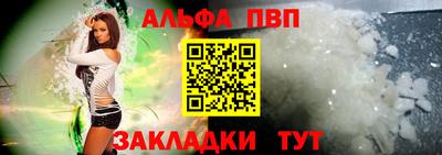 кокаин колумбия Кингисепп