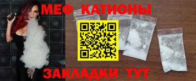 ГАЛЛЮЦИНОГЕННЫЕ ГРИБЫ Кинель
